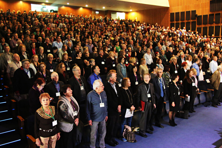 כנס ילדי וילידי מחנות העקורים 21.12.15