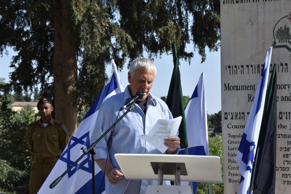 יוסי שוב לטרון 2022