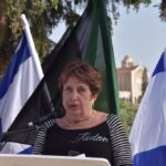 רחל רוזנשטיין