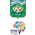 הזמנה לבמה ללימודי השואה נס ציונה – תשפ"ו